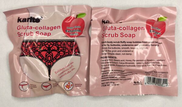 صابون اسکراب کلاژن قلبی کاریته Karite gluta-collagen Scrub soap